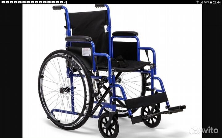Прокат Аренда Инвалидной Кресло-Коляски Напрокат