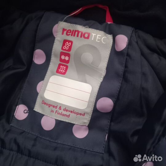 Зимний комбинезон Reima Tec 128