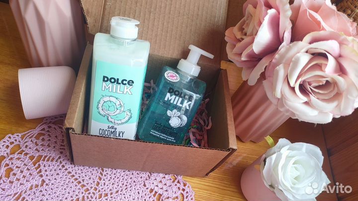Подарочные наборы Dolce milk