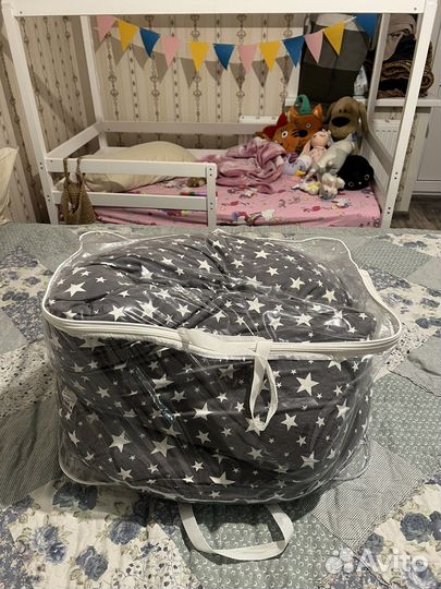 Подушка для беременных