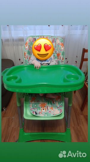 Стульчик для кормления