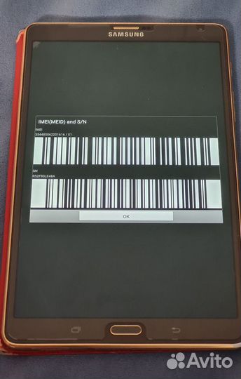Планшет Samsung Galaxy Tab S