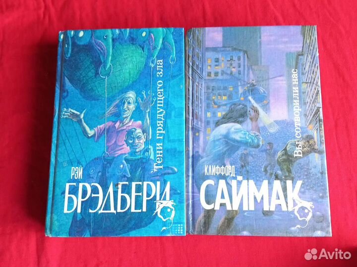 Фантастические боевики Р Желязны и др