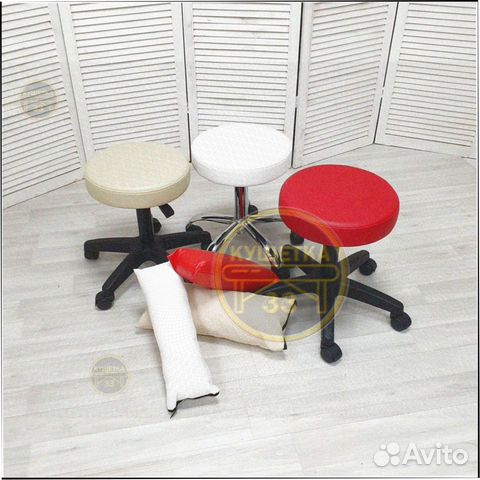 Стул для мастера