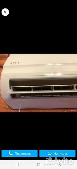 Ремонт и заправка кондиционеров