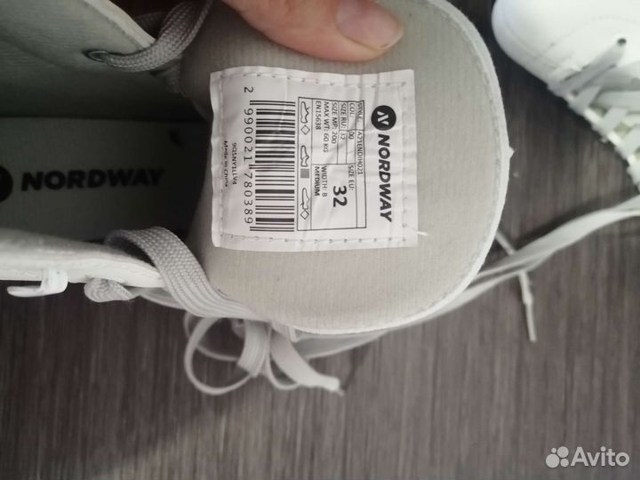 Коньки фигурные