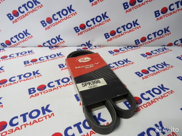 Ремень приводной gates 5PK998