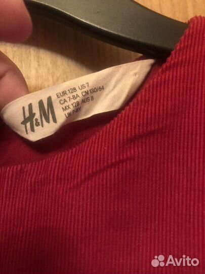 Платье H&M