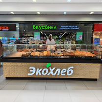 Франшиза Пекарни, острова в ТЦ, киоска "экохлеб"