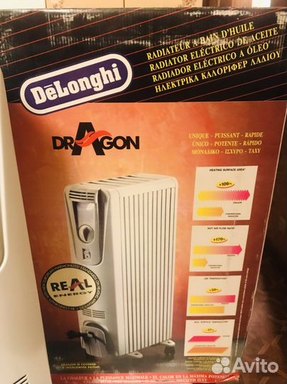 Масляный обогреватель