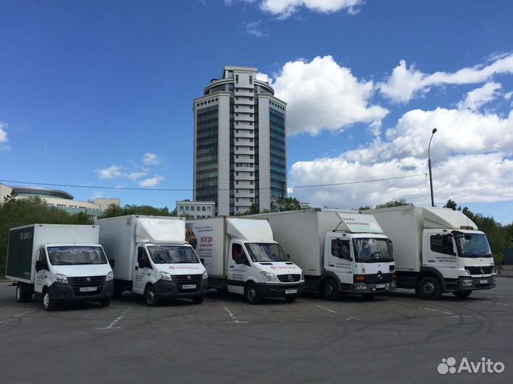 Водитель категории с на межгород