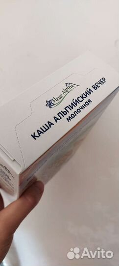 Каша fleur alpine молочная