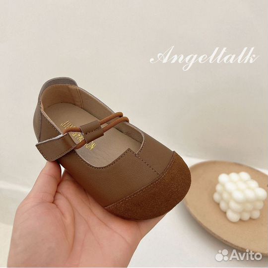 Детская обувь