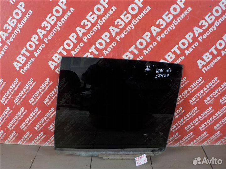 Стекло двери заднее левое Toyota Rav 4 XA20 1CD