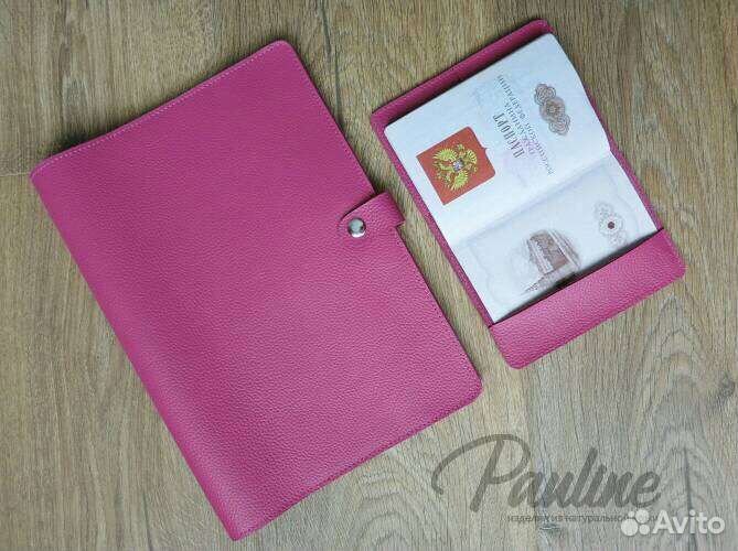 Органайзер/папка для семейных документов. Фуксия