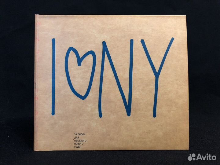 CD Various – I Love NY