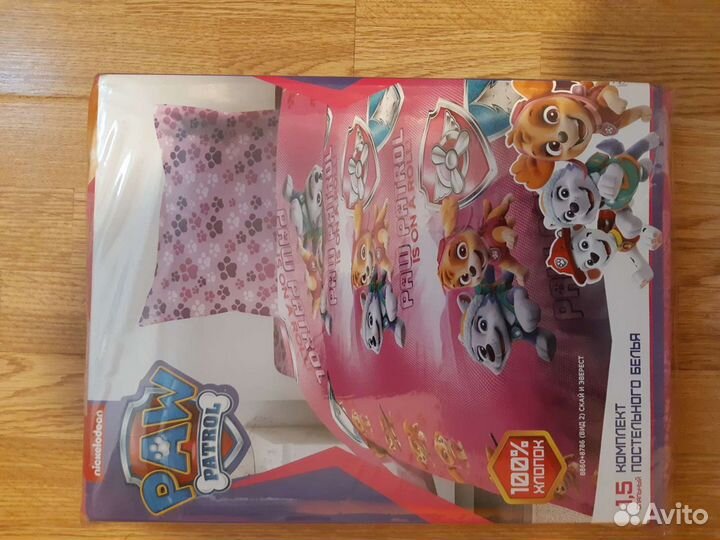 Комплект постельного белья 1,5 спальный новый