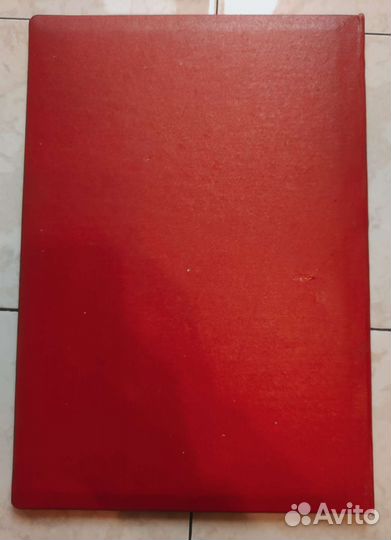 Папка - Рапорт Министру гражданской авиации СССР