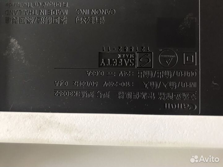 Цветной струйный принтер Canon MG 2440