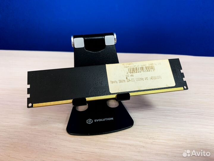 Оперативная память AMD 2Gb DDR3 1333MHz