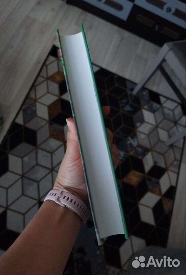 Рейн Уайт В рамках дозволенного