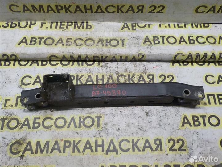 Балка передняя поперечная Toyota Land Cruiser 100