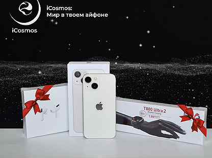 iPhone 13 mini, 128 ГБ