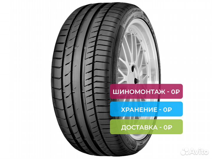 Continental ContiSportContact 5P 315/30 R21 105Y