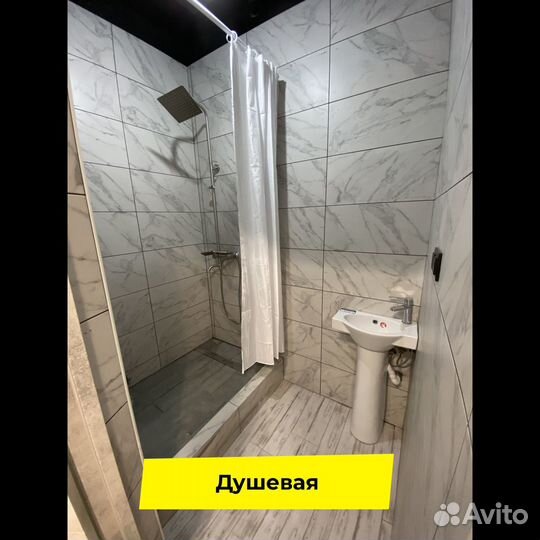 Помещение сжм (Шайба ) под фитнес, танцы и др