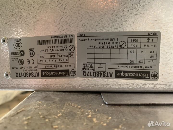 Устройство плавного пуска telemecanique