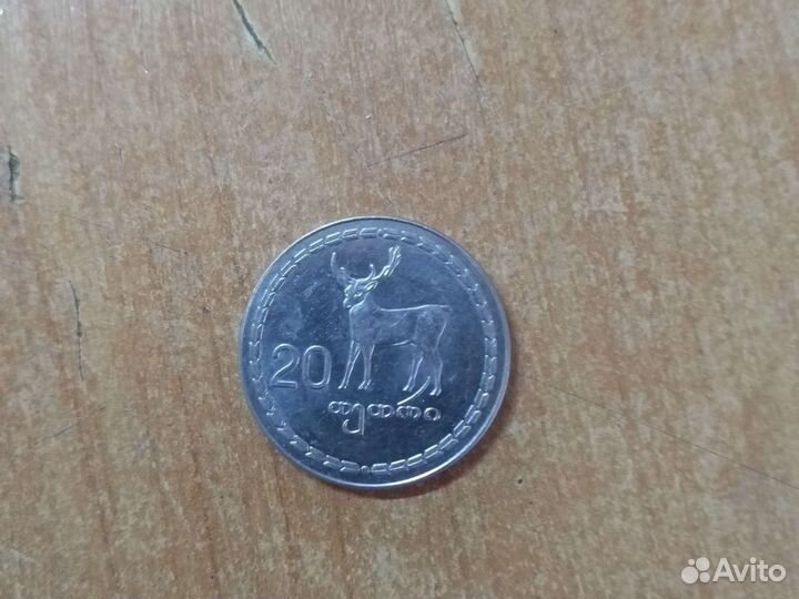 Монеты СССР редкие