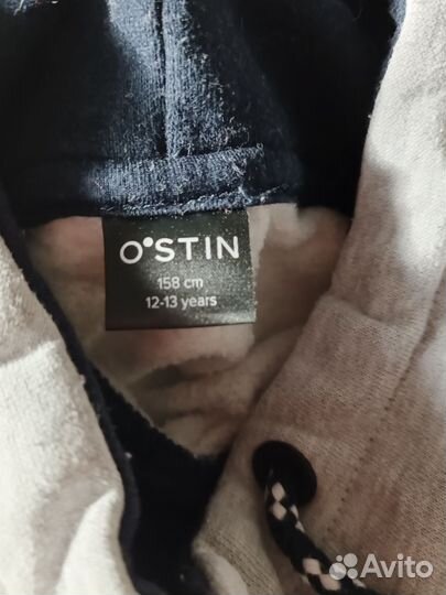 Детская кофта Ostin