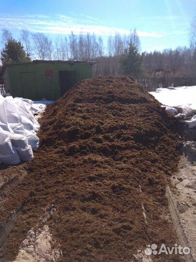 Перегной в мешках