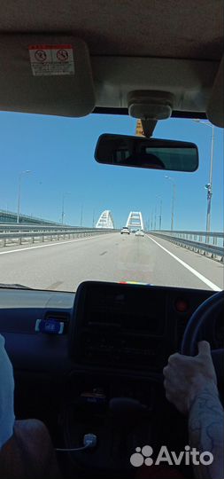 Перегон авто по Краснодарскому Краю