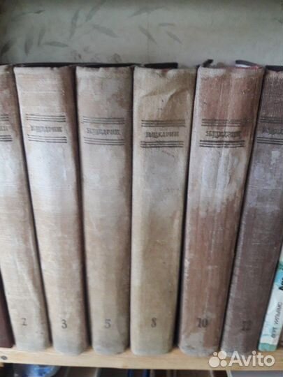 Книги(собрание сочинений Ленина и т.п