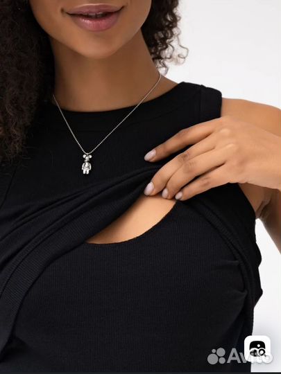 Вещи для беременных