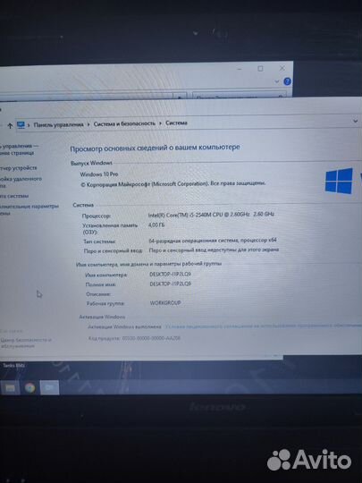 Ноутбук lenovo G570