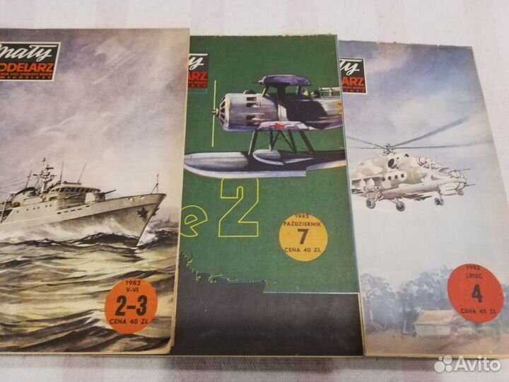 Журналы Малый моделяж (моделист)