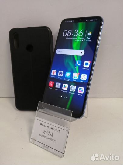 HONOR 10 Lite, 3/32 ГБ