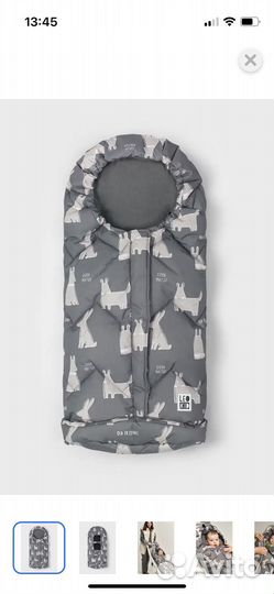 Зимний конверт и муфта Leokid