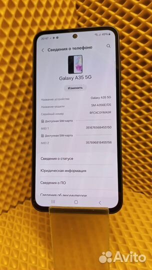 Samsung Galaxy A35 5G, 8/256 ГБ