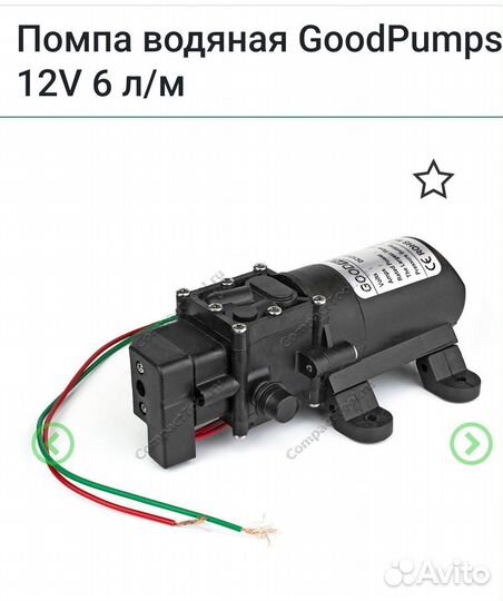 Компрессор для аквариума