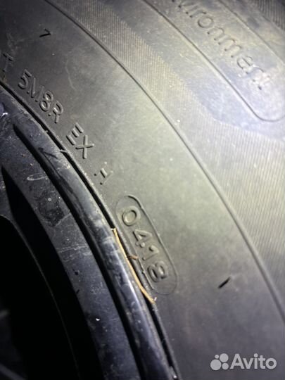 Hankook Ventus Prime 2 K115 235/65 R17