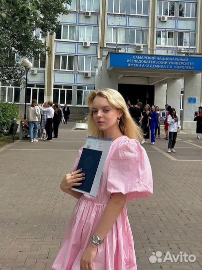 Репетитор по английскому языку