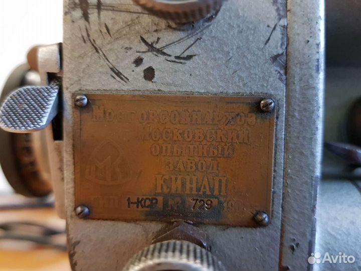 Кинокамера Конвас автомат, 1-кср, 1961 г.в