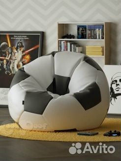 Кресло-мяч бескаркасное