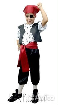 Пират карнавальный костюм