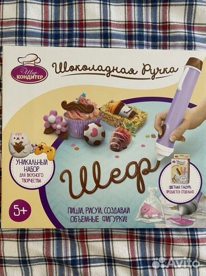 Шоколадная ручка