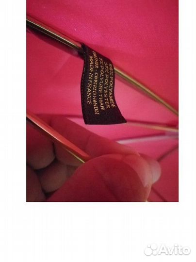 Зонт louis Vuitton оригинал