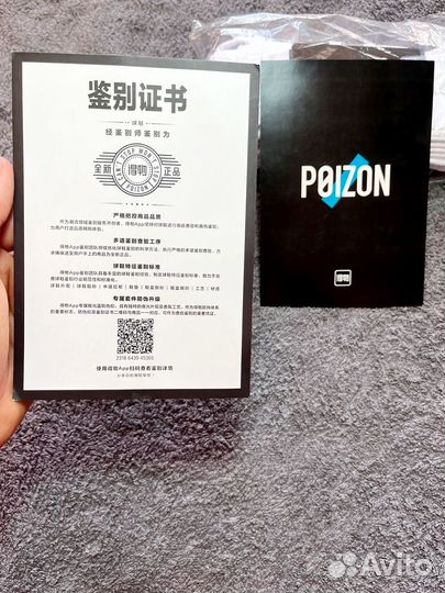 Носки nike оригинал